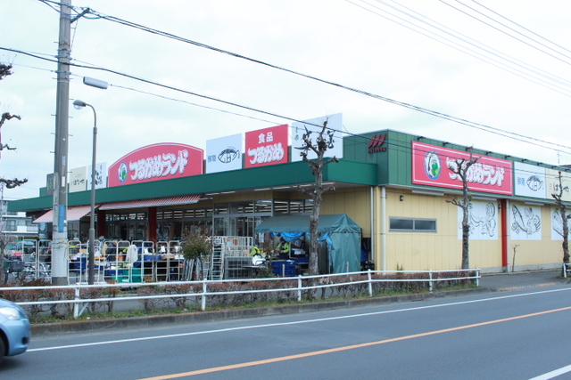 スーパー　マックスバリュエクスプレス東大和店（スーパー）まで562m