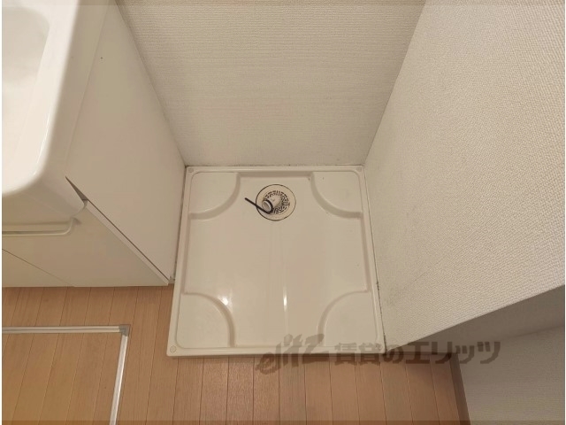 その他部屋・スペース　洗濯機置場