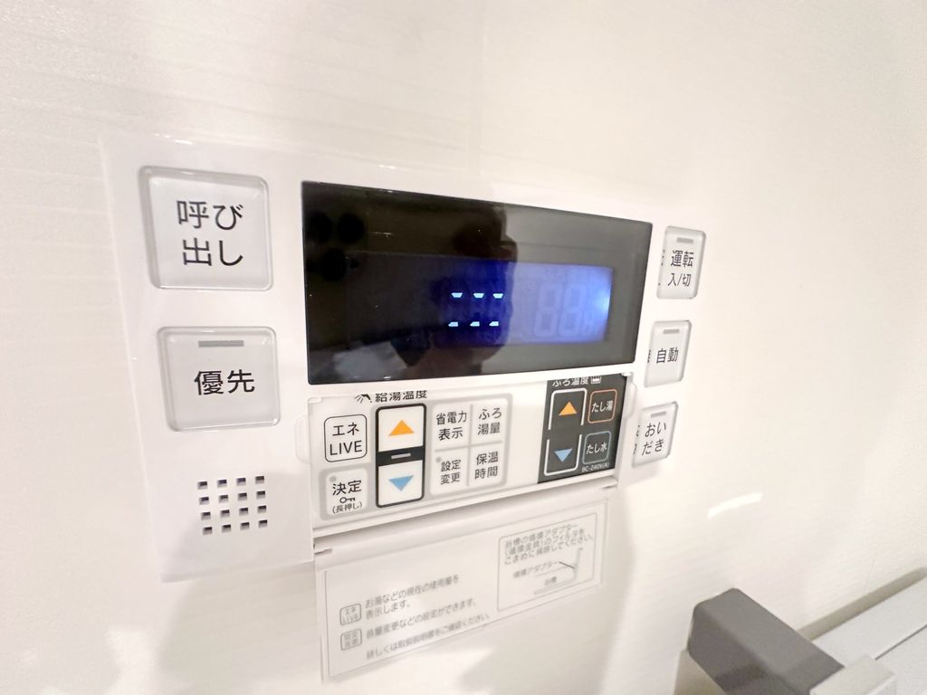 その他設備　同物件別部屋写真