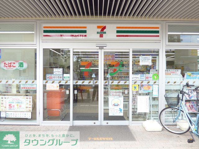 コンビニ　セブンイレブン三河島駅前店（コンビニ）まで420m