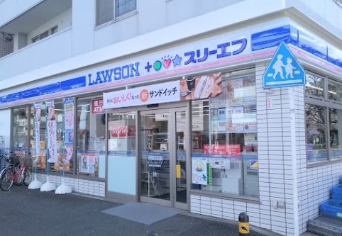 コンビニ　ローソン・スリーエフ 横浜中央市場店（コンビニ）まで66m