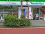 公園　大岡公園（公園）まで840m