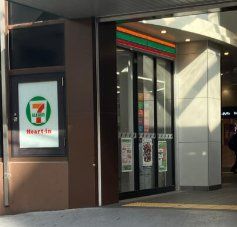 コンビニ　セブンイレブンハートインJR玉造駅改札口店（コンビニ）まで460m