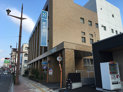 銀行　（株）肥後銀行／健軍支店（銀行）まで910m