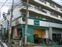 スーパー　トップパルケ松原店（スーパー）まで765m