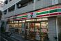 コンビニ　セブンイレブン世田谷羽根木2丁目店（コンビニ）まで692m
