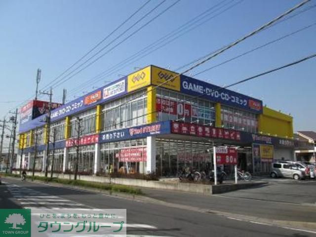 病院　セカンドストリートおゆみ野店（病院）まで1500m