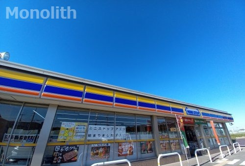 コンビニ　ミニストップ 岸和田摩湯町店（コンビニ）まで1244m