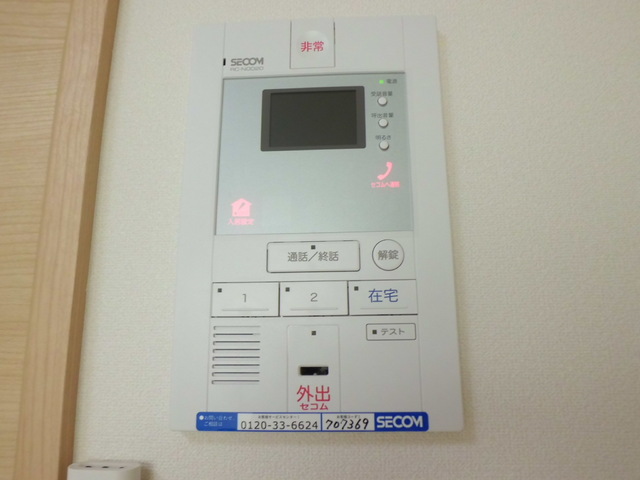 セキュリティ　ＴＶモニターホン