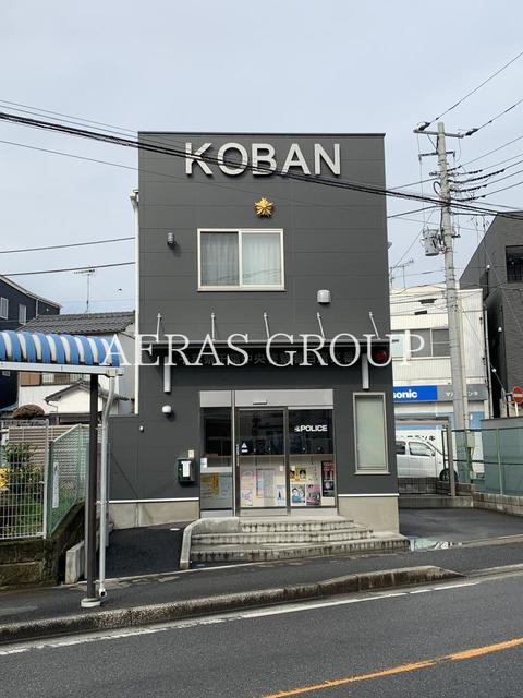 警察署・交番　千葉中央警察署 白旗交番（警察署・交番）まで1028m