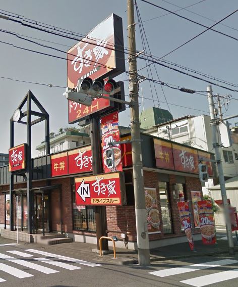 飲食店　すき家 大田南六郷店（飲食店）まで878m