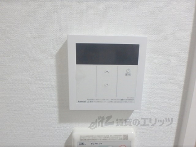 その他設備　給湯器リモコン
