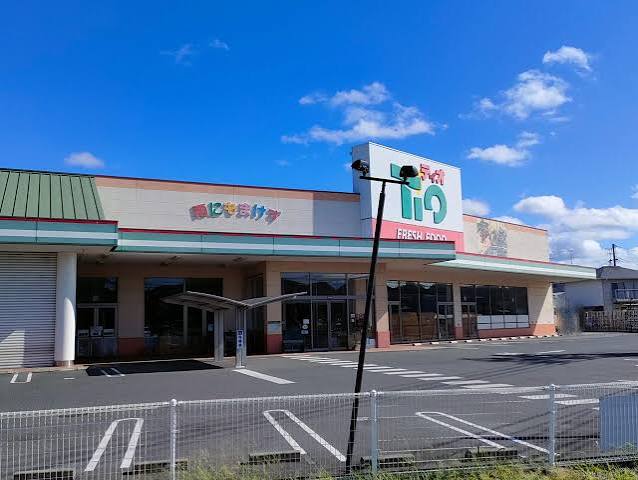 スーパー　ティオ東岡山店（スーパー）まで642m