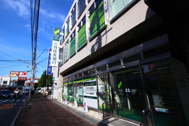 銀行　三井住友銀行茨木支店（銀行）まで154m