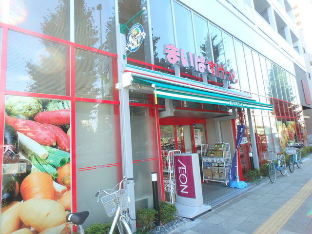 スーパー　まいばすけっと千住大橋駅北店（スーパー）まで73m