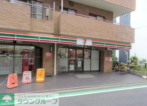 コンビニ　セブンイレブン上目黒3丁目店（コンビニ）まで70m