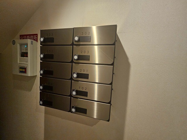 その他共有部分