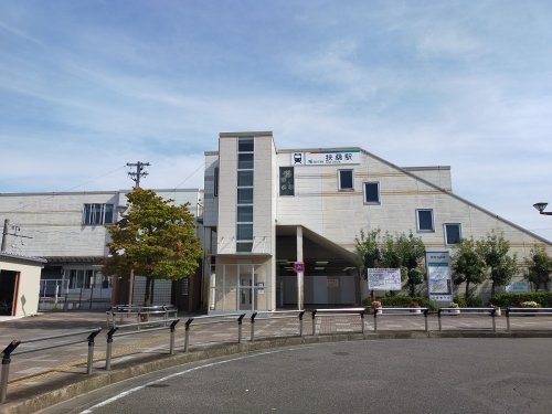 その他　扶桑駅（その他）まで526m