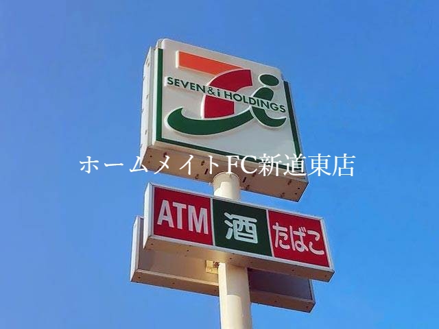 コンビニ　セブンイレブン札幌北20条東店（コンビニ）まで373m