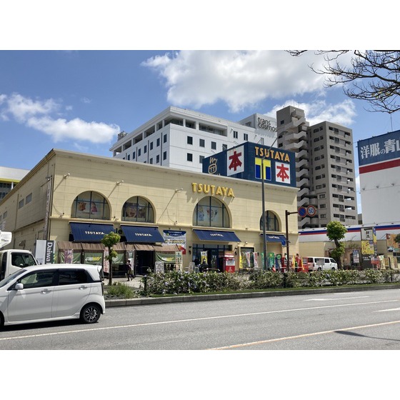 レンタルビデオ　ＴＳＵＴＡＹＡ那覇新都心店（レンタルビデオ）まで542m