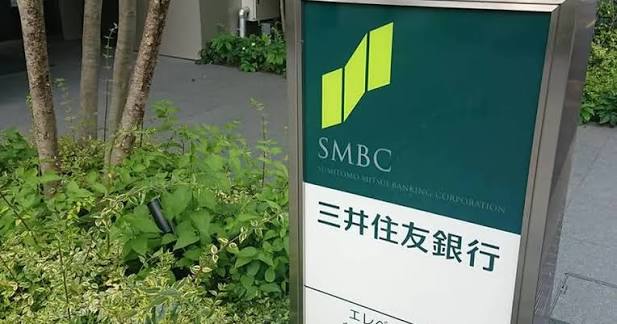 銀行　三井住友銀行青山支店（銀行）まで670m