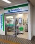 コンビニ　ファミリーマート ＪＲ焼津駅／Ｓ店（コンビニ）まで500m