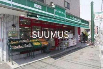 スーパー　まいばすけっと神宮前２丁目商店街（スーパー）まで444m