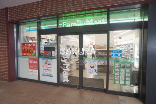 コンビニ　ファミリーマート ジョイナステラス二俣川店（コンビニ）まで259m