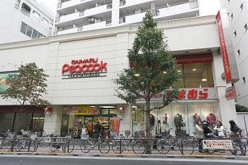 スーパー　ピーコックストア 高田馬場店（スーパー）まで540m