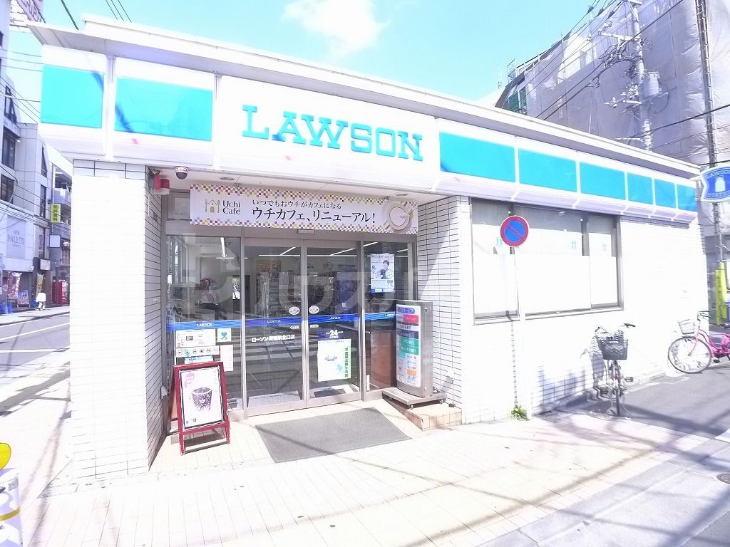コンビニ　ローソン青砥駅北口店（コンビニ）まで180m