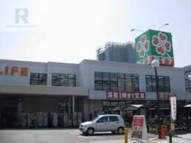 スーパー　ライフ野田店（スーパー）まで243m