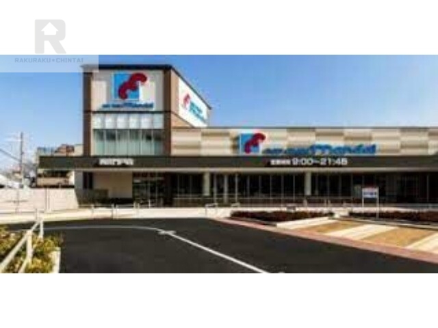 スーパー　万代福島吉野店（スーパー）まで522m