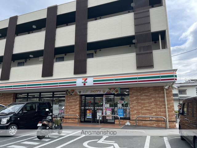 コンビニ　セブン－イレブン大野城筒井２丁目店（コンビニ）まで459m