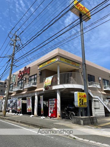 飲食店　ジョイフル福岡大野城店（飲食店）まで660m