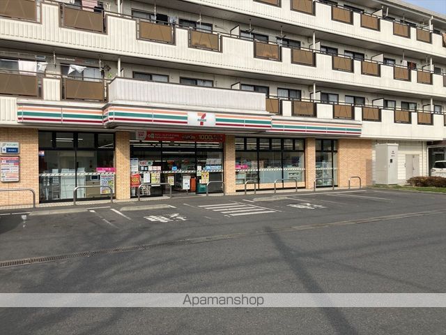 コンビニ　セブンイレブン（コンビニ）まで87m