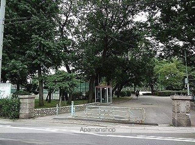 公園　松葉公園（公園）まで650m