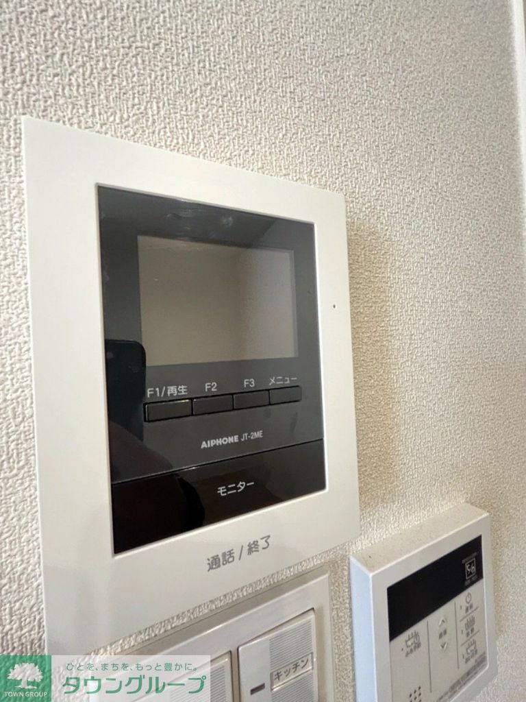 セキュリティ　同施工別部屋