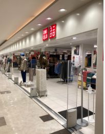 ショッピングセンター　ユニクロアトレ亀戸店（ショッピングセンター）まで502m