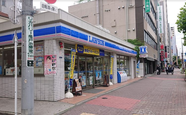 コンビニ　ローソン江東亀戸6丁目店（コンビニ）まで89m