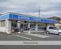 飲食店　スターバックス（飲食店）まで869m