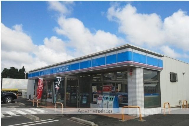 コンビニ　ローソン　富里獅子穴店（コンビニ）まで1000m