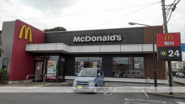 飲食店　マクドナルド　２９６富里店（飲食店）まで2000m