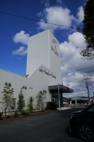 その他　ANYTIME FITNESS 日立店（その他）まで748m