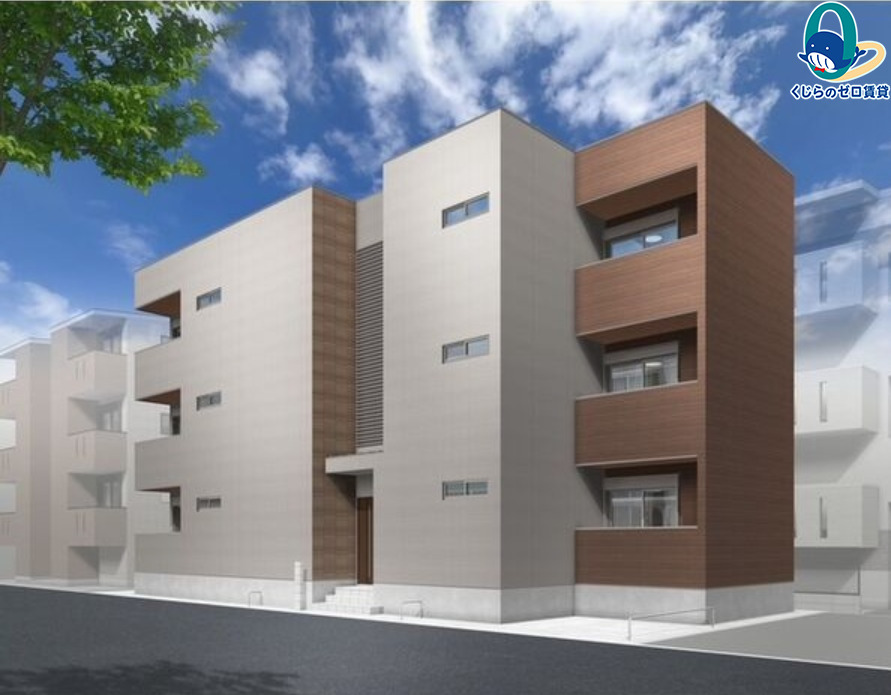 建物外観　くじらのゼロ賃貸は＼仲介手数料0円×初期費用最安×全国対応／