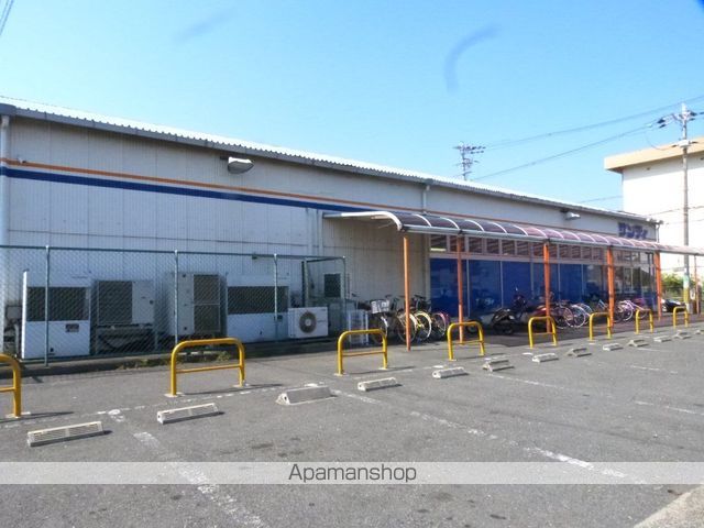 スーパー　サンディ陽光園店（スーパー）まで576m