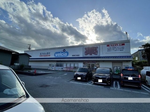 ドラックストア　ウェルシア御殿場二枚橋店（ドラッグストア）まで475m