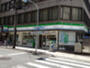 コンビニ　ファミリーマート 久太郎町三丁目店（コンビニ）まで84m