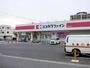 ドラックストア　ココカラファイン 岡崎伊賀店（ドラッグストア）まで750m