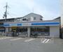 コンビニ　ローソン吉祥院三ノ宮町店（コンビニ）まで275m