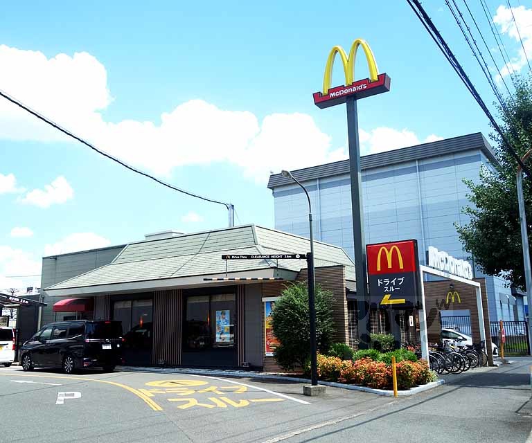 飲食店　マクドナルド キョウトキッショウインテン（飲食店）まで290m